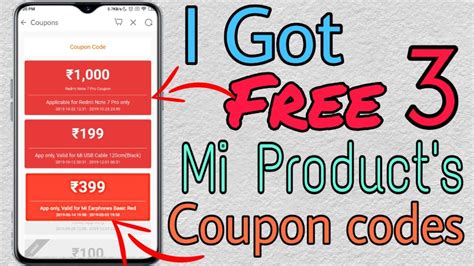 mi discount code.